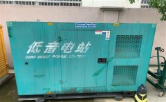 东阿通州四建大波纹箱定制案例